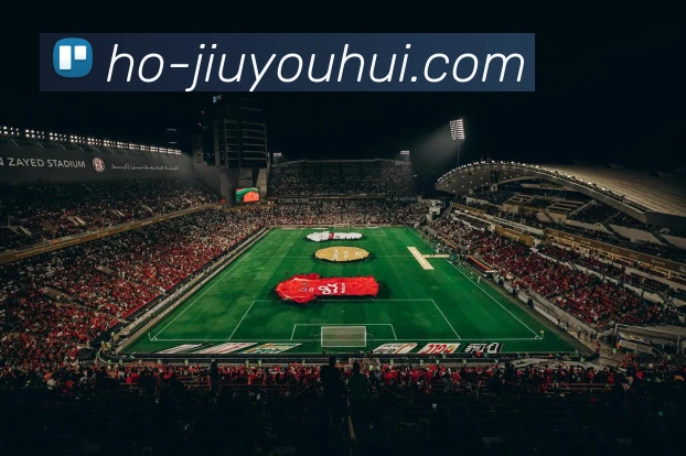 九游会官网服务体系